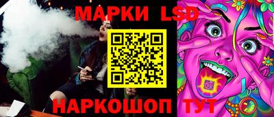 Альфа ПВП Будённовск