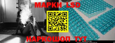 Альфа ПВП Будённовск