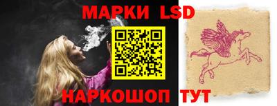 бутират Бугуруслан