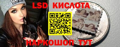 спайс Бузулук