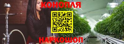 спайс Бузулук