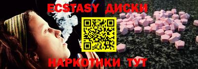 Альфа ПВП Будённовск