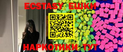 Альфа ПВП Будённовск