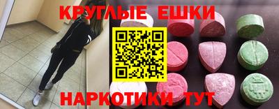 Альфа ПВП Будённовск