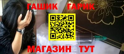 Альфа ПВП Будённовск