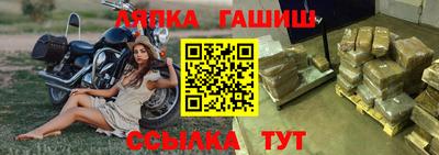 jwh Боровичи