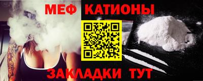Альфа ПВП Будённовск